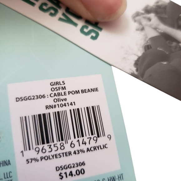 DSG Green Youth Pom Winter Hat NWT - Picture 3 of 3